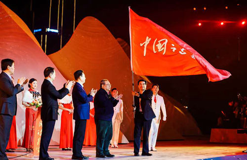 国家级文化盛会“第七届中国诗歌节”将于2023年在河南举办