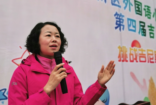 挑战吉尼斯，相信我能行 ——郑州高新区外国语小学举行第四届“吉尼斯”体育文化节