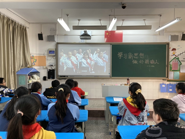 郑州管城区南学街小学举行“学习新思想 做好接班人”主题分享交流活动
