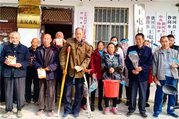 唐河县昝岗乡:扶志又扶智 稳定脱贫有保障