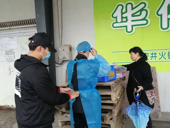 汝南县市场监管局从严加强冷冻冷藏食品安全监管