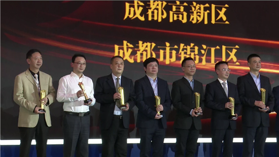 见证高光时刻 郑州市金水区荣获中国楼宇经济领军发展城区奖