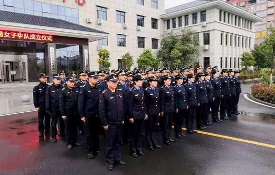 正阳县城管局成立女子执法中队