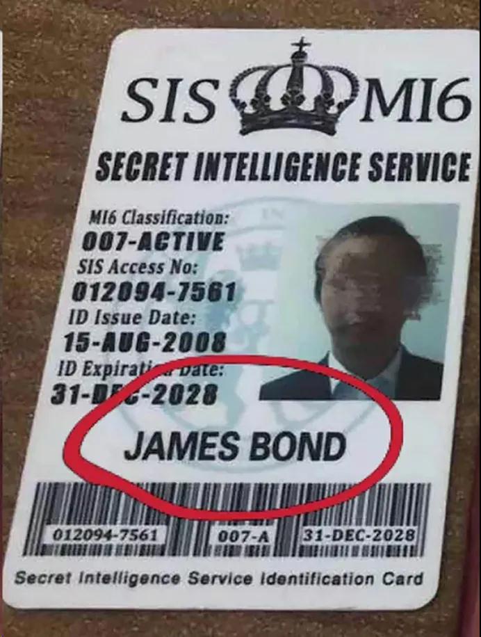 卖保险的“007”，被批捕了