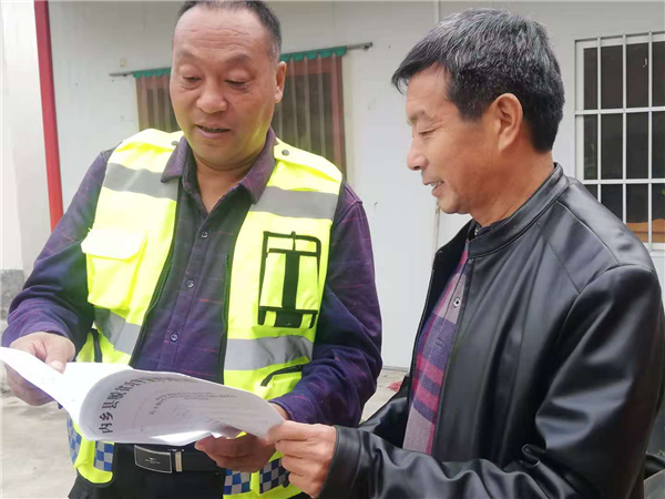 内乡县打造拒腐敢当的资源税征管队伍