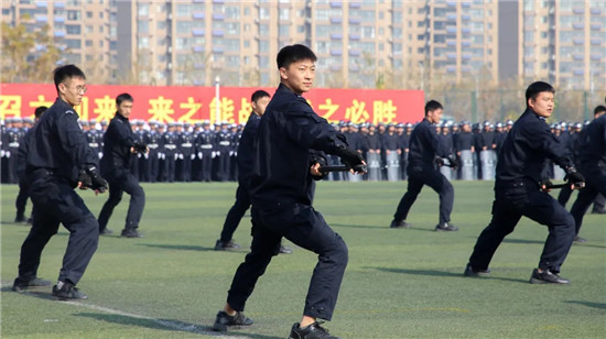 河南警察学院举行2020级新生开学典礼暨首届警运会开幕式