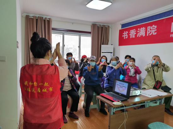 郑州花园路街道省水利厅社区开展“这样的团队建设也快乐”志愿者团建活动