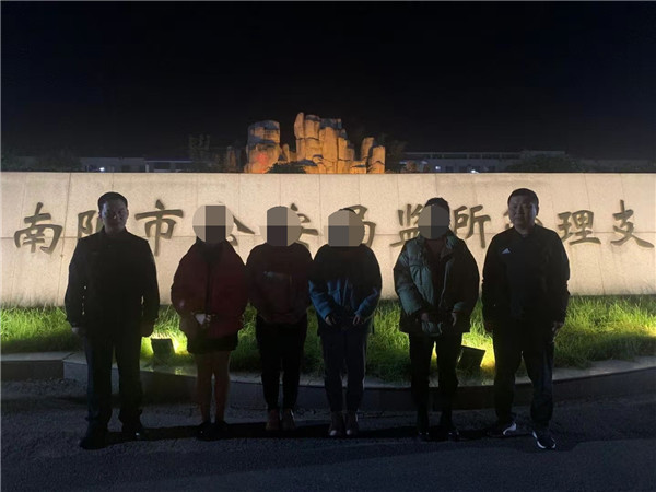 新野警方打掉一跨境赌博犯罪团伙