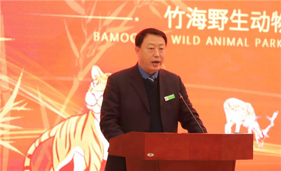 熊猫邀你过大年丨栾川竹海野生动物园旅行商踩线暨2021年新品发布会