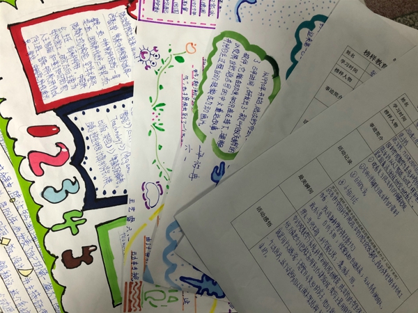 郑州管城区南学街小学“每周一星”榜样主题教育走进人工智能之父——陆汝钤