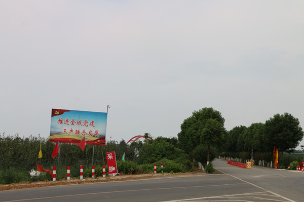 邓州市农业农村局:‘三模式” 培育种养循环产业力促县域经济发展