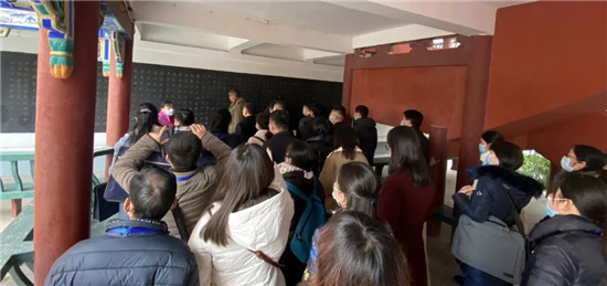 2020年河南省中小学书法教育教师培训在中国翰园碑林开班