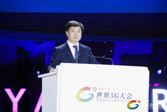 中国电信董事长柯瑞文：5G赋能未来 共享数字化新生活 共赢数字经济新机遇