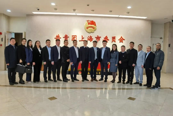 河南省青年企业家协会与上海市青年企业家协会签订交流合作框架协议