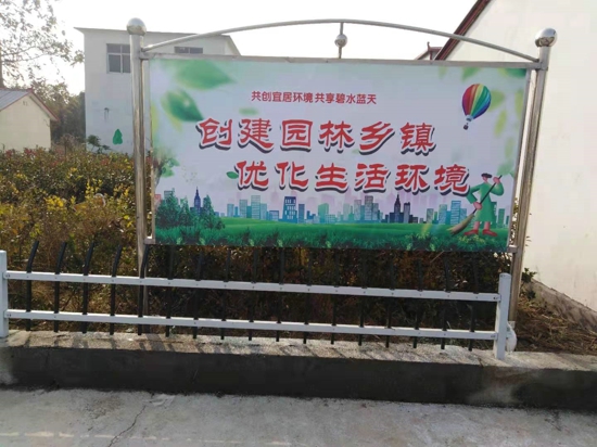 汝南县罗店镇稳步推进省级园林城镇创建工作 