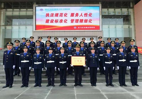 正阳县城管局在全市城管执法技能大比武中夺冠