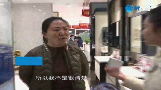 套路还是隐瞒？金牌专卖店竟卖”杂牌“，消费者：就是误导消费