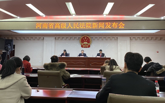 河南省高级人民法院发布7起耕地保护典型行政案例