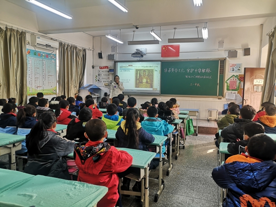 郑州市管城区南学街小学研学课程：传承黄帝文化守护中华根脉