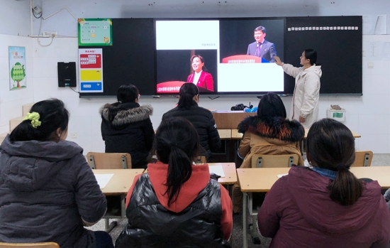 郑州市中原区育智学校：新闻宣传培训 促进青年教师成长