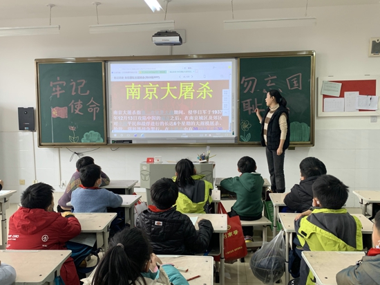 郑州市管城回族区紫东路小学开展“勿忘国耻，爱我中华”主题爱国主义教育活动