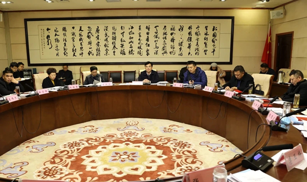 驻马店市驿城区委理论中心组 集中学习《中华人民共和国民法典》