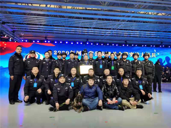 新野公安代表队荣获“2020年河南省公安机关全警实战大练兵考核比武”二等奖佳绩