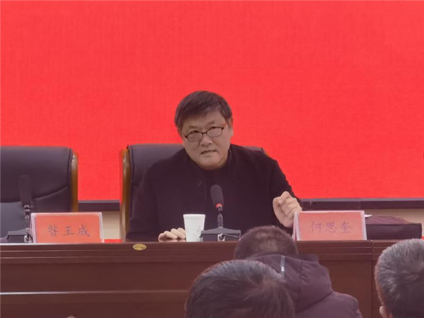 南阳宛城区茶庵乡召开党的十九届五中全会精神宣讲报告会