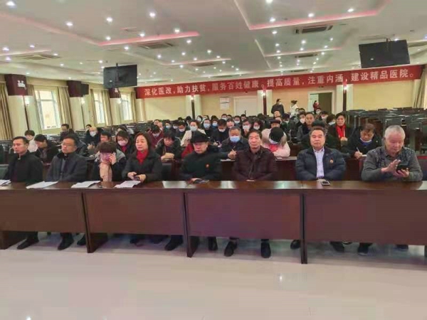 汝南县留守儿童教育管理经验交流会在清华园召开