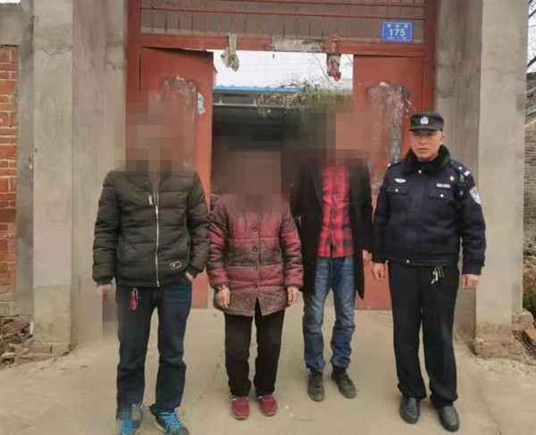 邓州市公安：44年艰难寻亲路 2小时亲人喜相逢