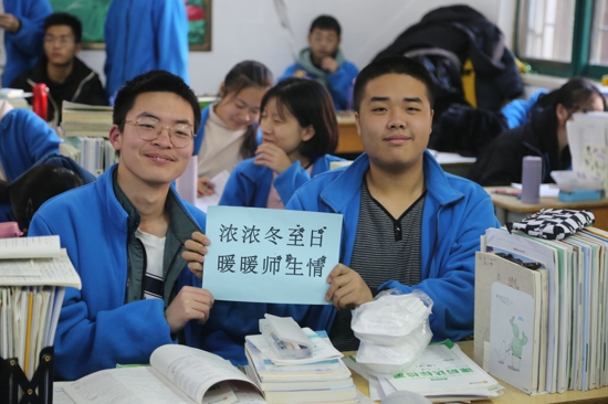 郑州市第十九高级中学：回归传统节日，感受温暖冬至