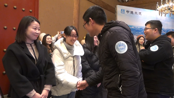 “建证幸福·金豫良缘” 地方银企共建青年联谊活动在郑州举行