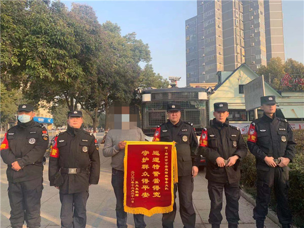 邓州市公安:便民警务“真”便民 受益群众“诚”感谢