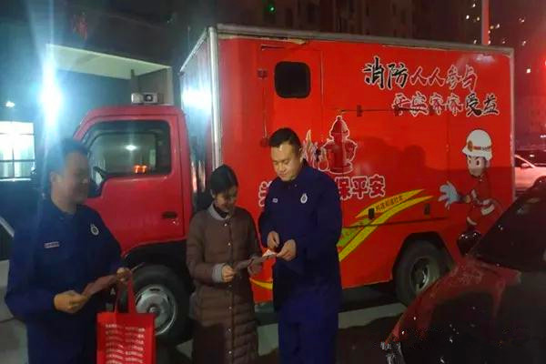南阳消防支队“三项措施”持续开展居民小区火灾防控