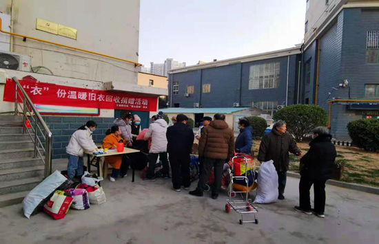 郑州工业院社区开展“‘衣’份温暖，暖冬前行”公益创投活动