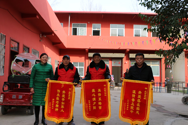 邓州十林镇：孜萌养老院开业了