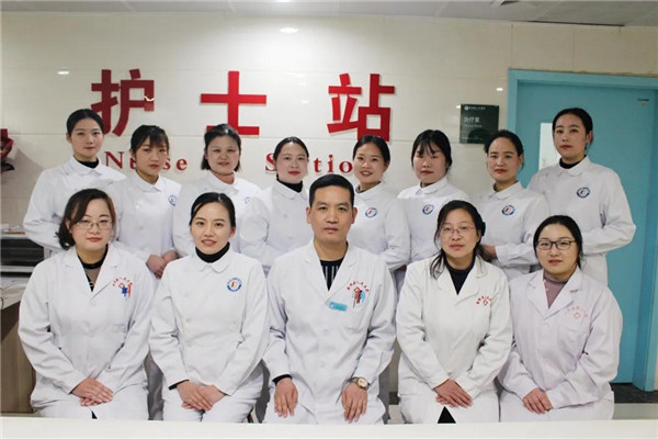 新野县人民医院呼吸与危重症医学科成立