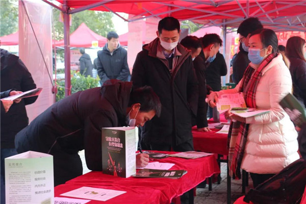 南阳市卧龙区：举行军创产品展厅授牌仪式暨2020年度退役军人冬季专场招聘会