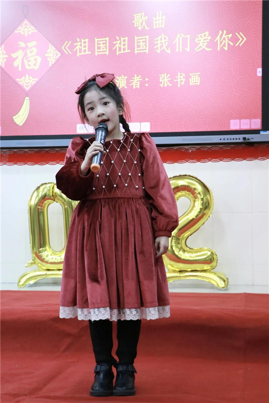 郑东新区龙腾小学隆重举行迎新年暨首届艺术节文艺汇演