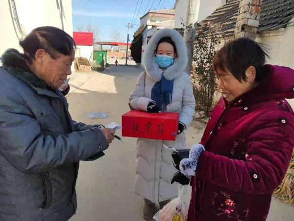 村民选好村干部 选好干部为村民