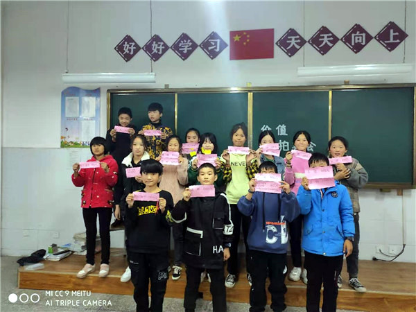 洛阳汝阳县：专业社会工作服务促进困境儿童健康成长