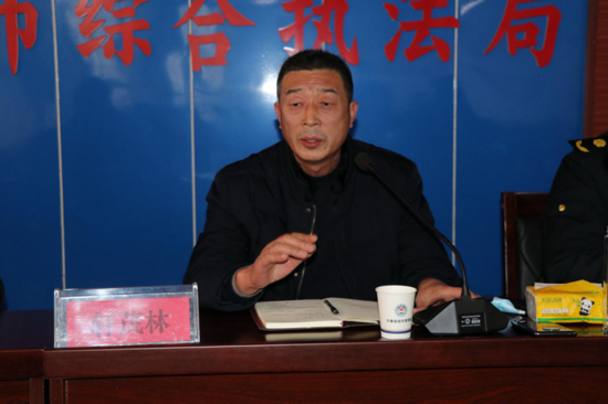 严格执法，整肃纪律作风，河南太康县城管局召开纪律作风警示教育大会