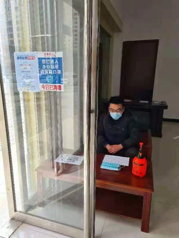 邓州市房管中心切实做好元旦春节期间疫情防控工作