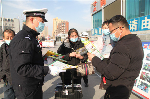 商丘市交警支队积极开展首个“中国人民警察节”主题宣传活动