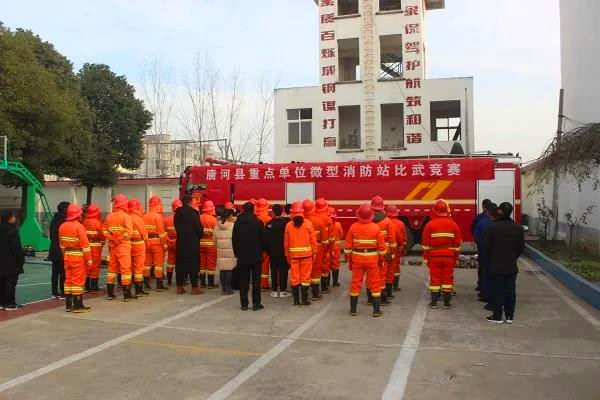 南阳消防支队多措并举全面做好微型消防站建设工作