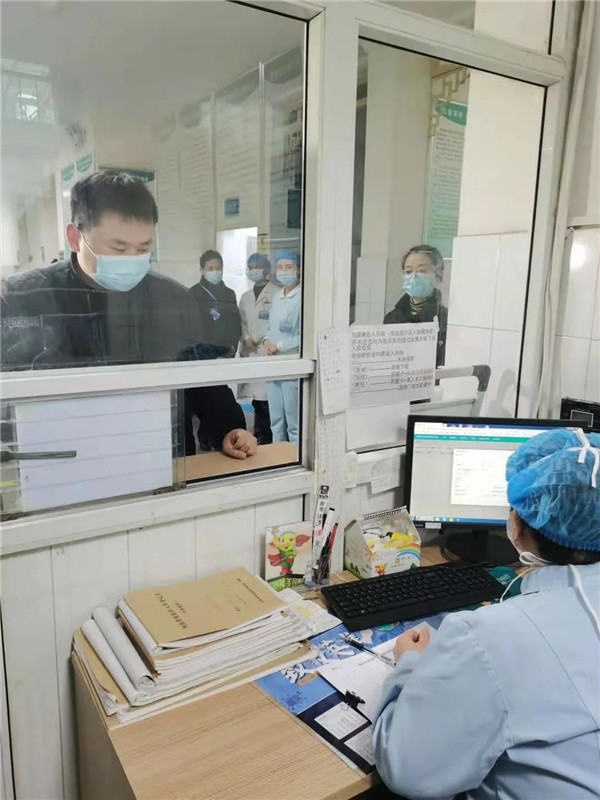 南阳市宛城区首支新冠疫苗在第二人民医院开打