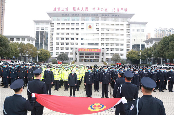 邓州市公安局：举办首个“中国人民警察节”庆祝活动