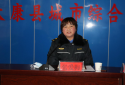 河南省太康县城管局：“哪个城管队员损单位形象，就砸他的饭碗”