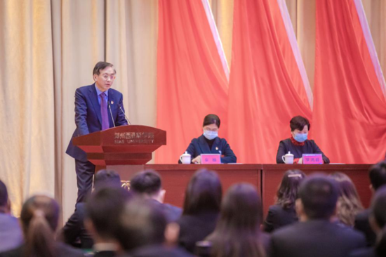 中国共产党郑州西亚斯学院第一次代表大会胜利召开