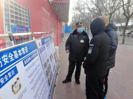 南阳路巡防中队联合辖区微型消防站开展消防安全宣传活动